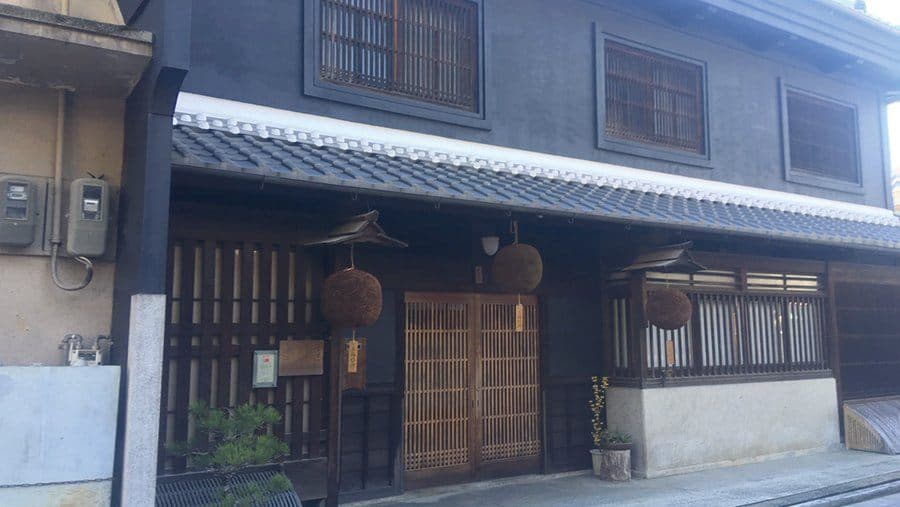 Yoshimura Brewery Company