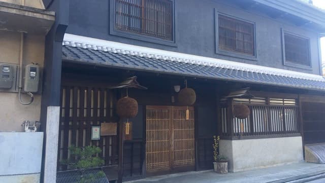 Yoshimura Brewery Company