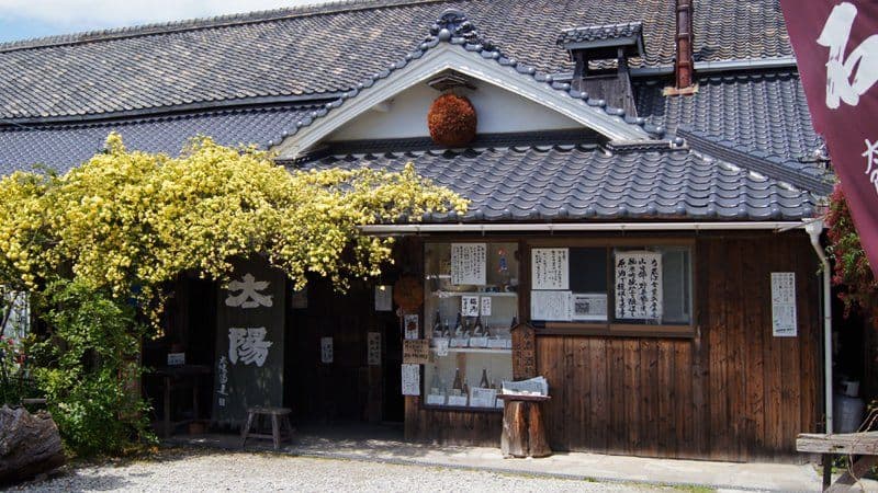 Taiyo Brewery Company (Hyogo)
