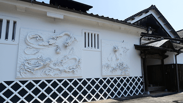 Oimatsu Brewery Company (Oita)
