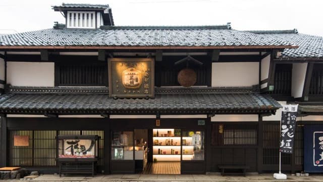 Nanbu Shuzojo Company