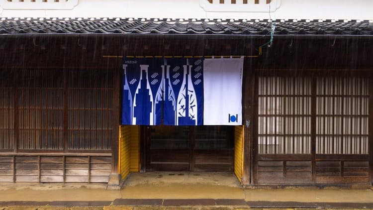Abunotsuru Brewery Company
