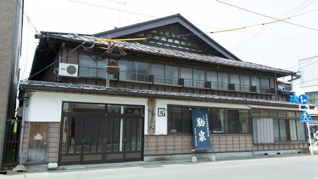 Morita Shoubei Brewery Company