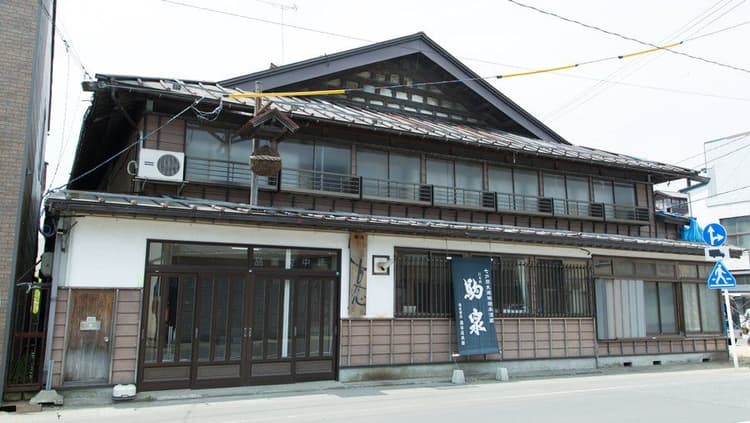 Morita Shoubei Brewery Company