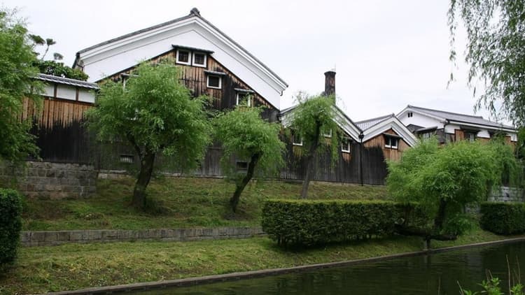 Gekkeikan Brewery Company
