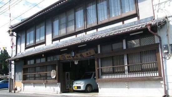 Kikunoshiro Honpo Brewery Company
