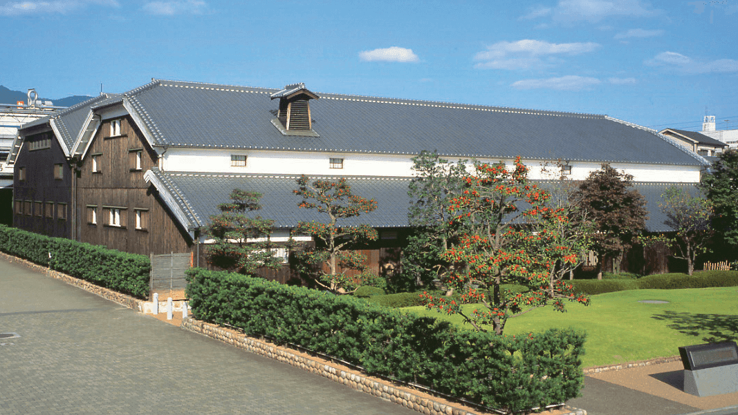 Hakutsuru Sake Brewery Company
