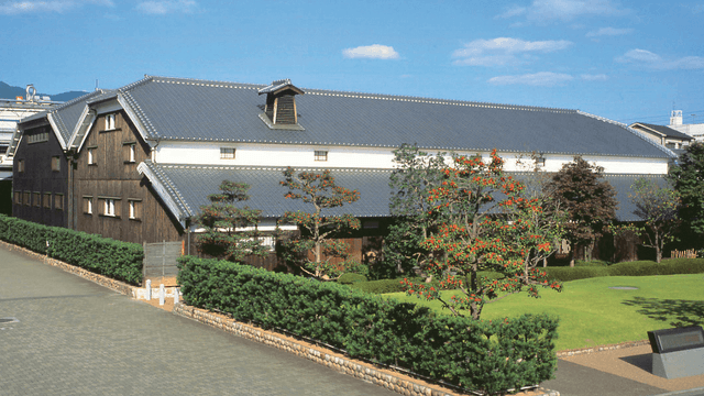 Hakutsuru Sake Brewery Company