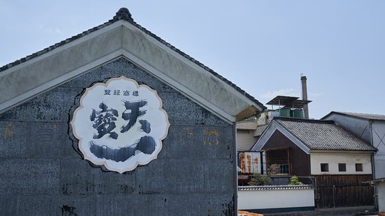 Tenpoichi Brewery Company