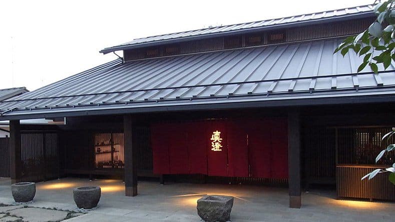 Miyasaka Brewery Company