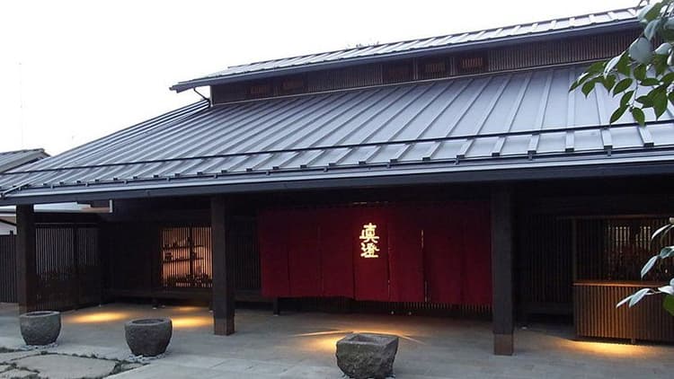 Miyasaka Brewery Company