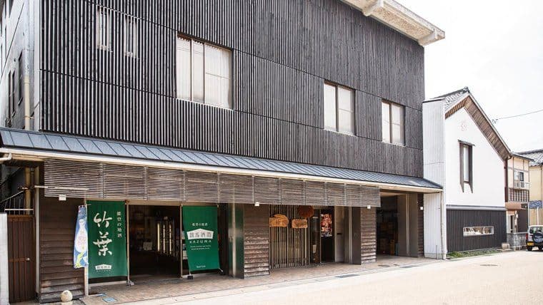 Kazuma Brewery Company