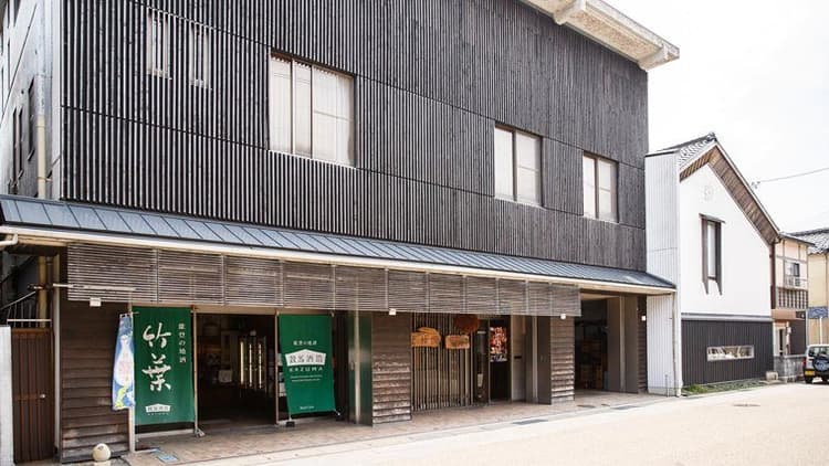 Kazuma Brewery Company