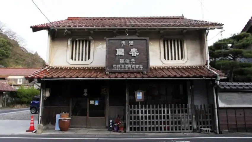 Wakabayashi Brewery Company