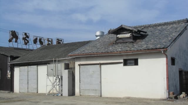 Ogawa Honke Brewery Company