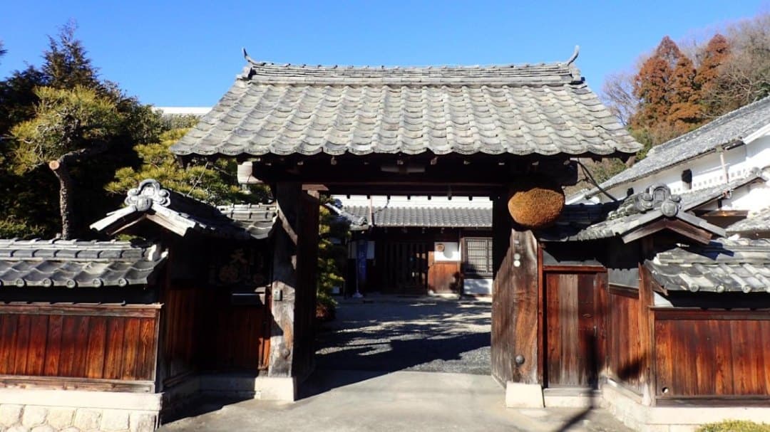 Hayashi Brewery Company (Minotengu)
