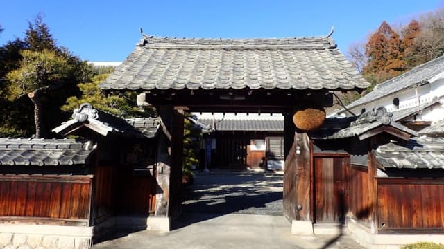Hayashi Brewery Company (Minotengu)