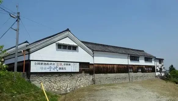 Chiyoshuzo Brewery Company (Nara)
