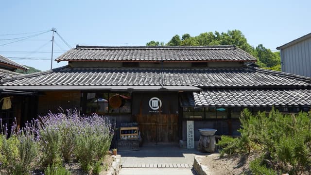 Shodoshima Brewery Company
