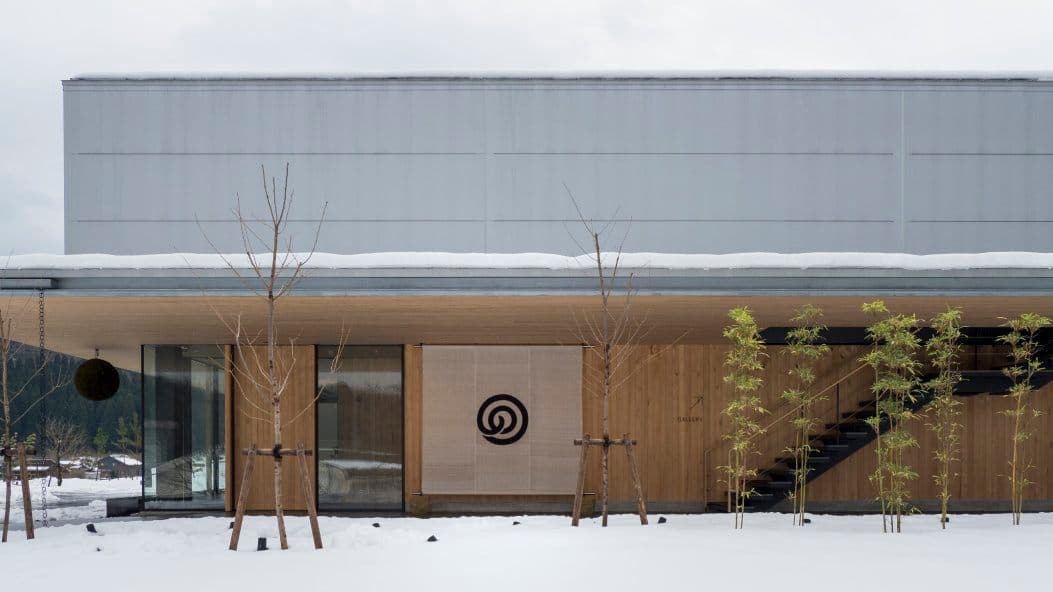 Naohiko Noguchi  Sake Institute Inc.