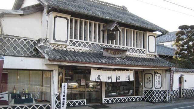 Ryujin Shuzo Brewery Company
