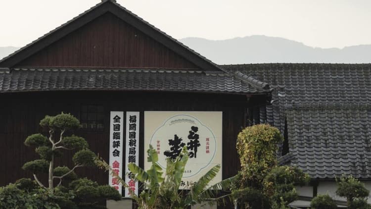 Mii no Kotobuki Brewery Company