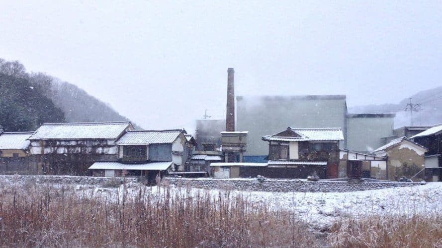 Itano Shuzo Honten Brewery Company