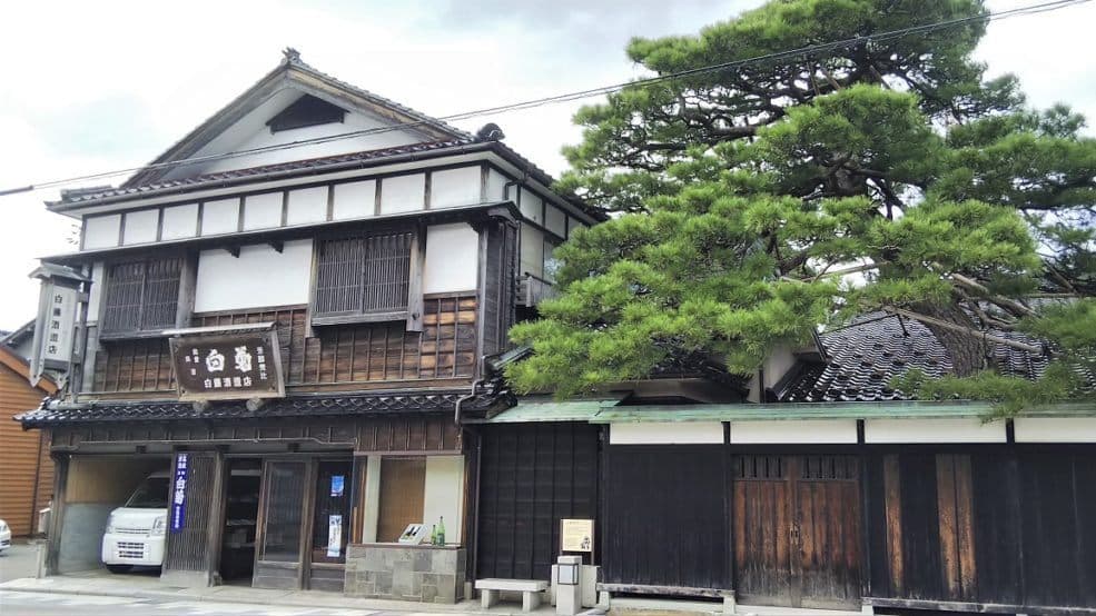 Hakuto Shuzo Brewery Company