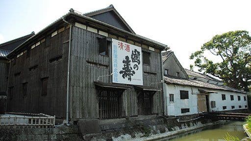 Yanagawa Brewery Company