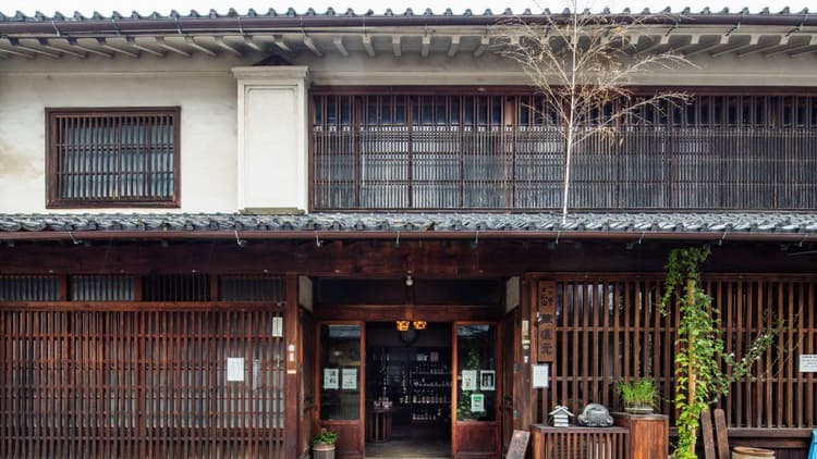 Sakemochida Honke Brewery Company