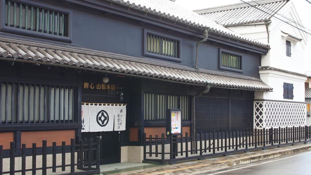 Suishin Yamamoto Honten Brewery Company