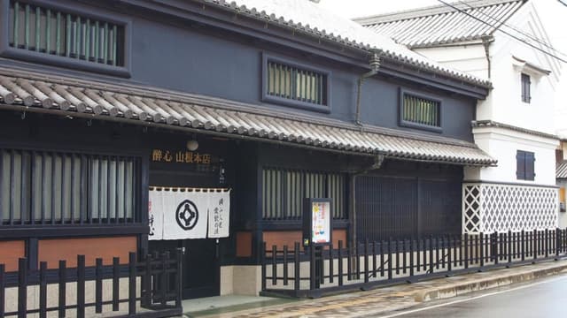 Suishin Yamamoto Honten Brewery Company