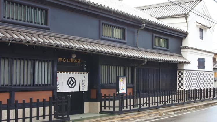 Suishin Yamamoto Honten Brewery Company