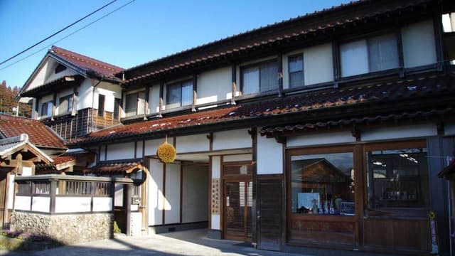 Kawazu Brewery Company