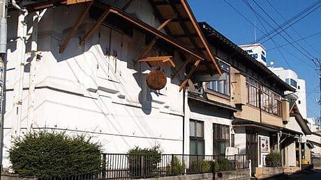 Aramasa Brewery Company