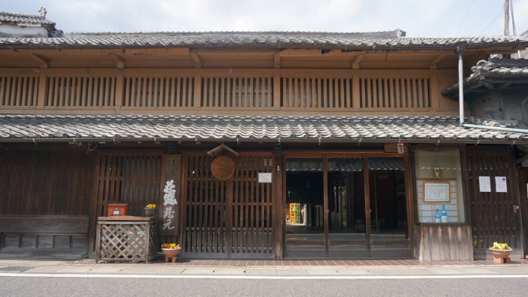 Hanazakari Brewery Company