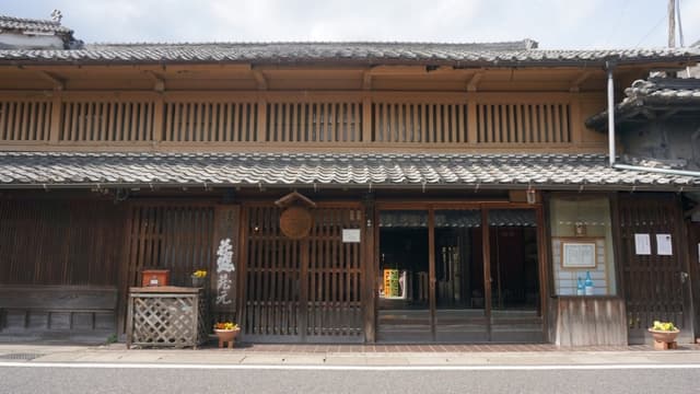 Hanazakari Brewery Company