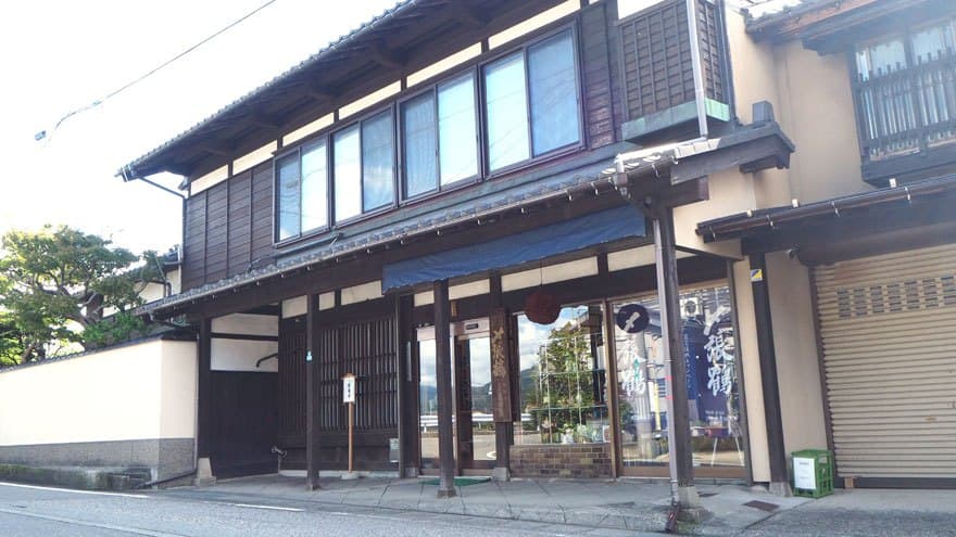 Miyao Brewery Company