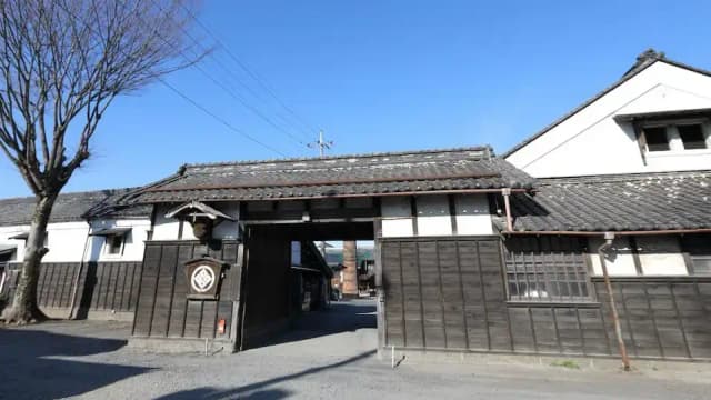 Nishibori Brewery Company