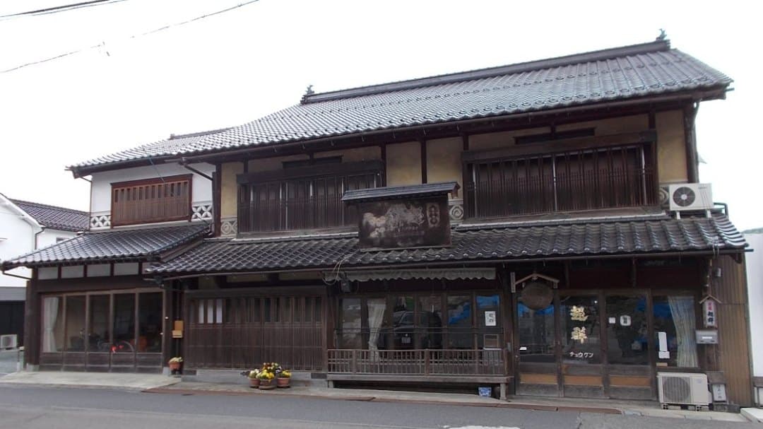 Ikuma Brewery Company