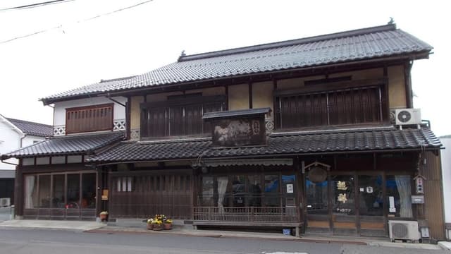 Ikuma Brewery Company