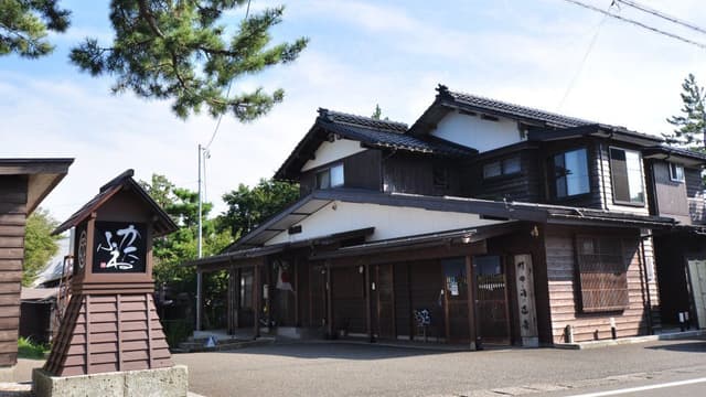Takeda Brewery Company (Katafune)