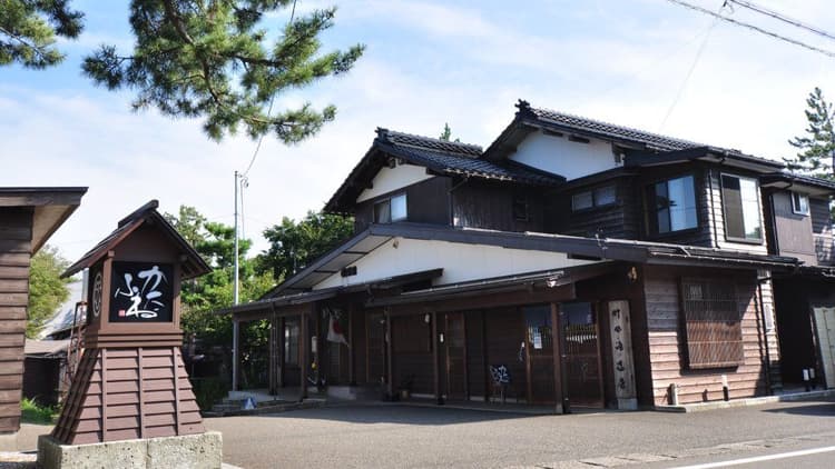 Takeda Brewery Company (Katafune)