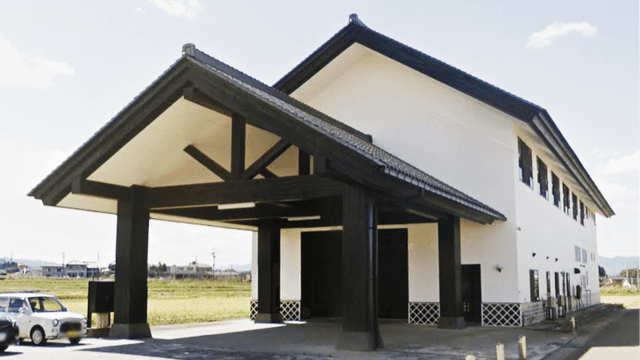 Kamenoi Brewery Company