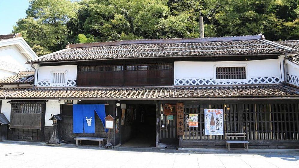 Tsuji Honten Brewery Company