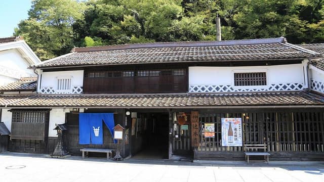 Tsuji Honten Brewery Company