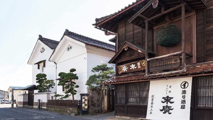 Suehiro Brewery Company