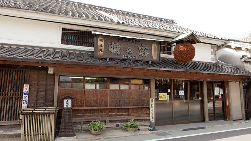 Katsuya Brewery Company