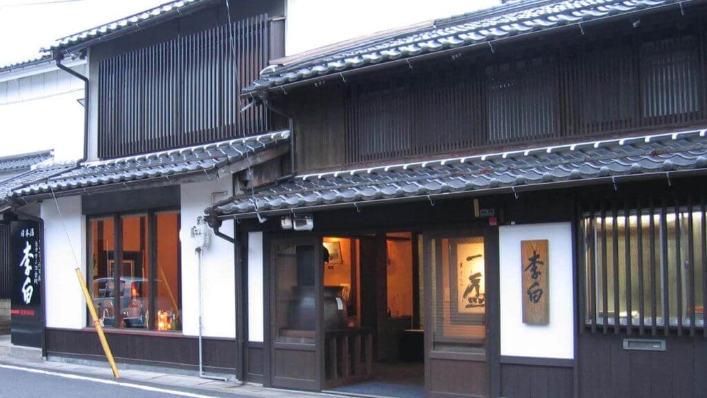 Rihaku Brewery Company