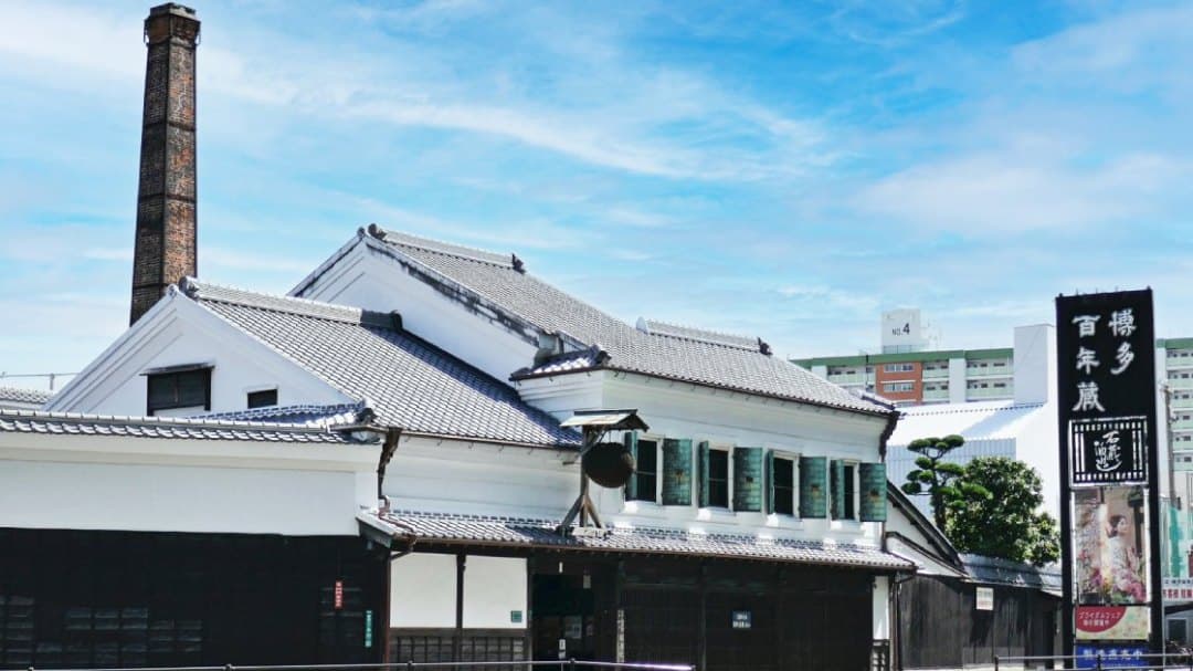 Ishikura Brewery Company